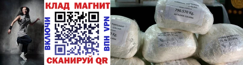 Где купить наркоту Самара Псилоцибиновые грибы  Меф мяу мяу  КОКАИН  АМФЕТАМИН  Гашиш  Конопля 