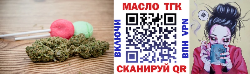 цена   Самара  Canna-Cookies марихуана 