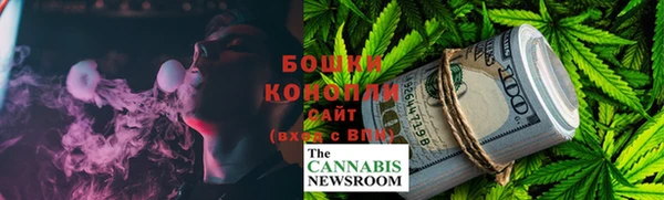 марки nbome Лихославль