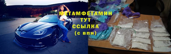 дмт Липки