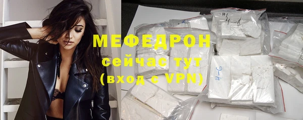 ALPHA PVP Лихославль