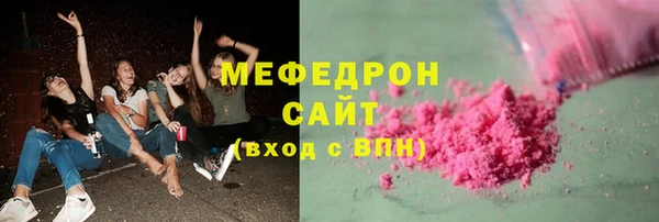 ALPHA PVP Лихославль