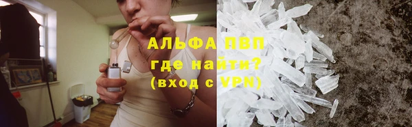 МДПВ Лиски