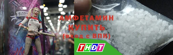 марки nbome Лихославль
