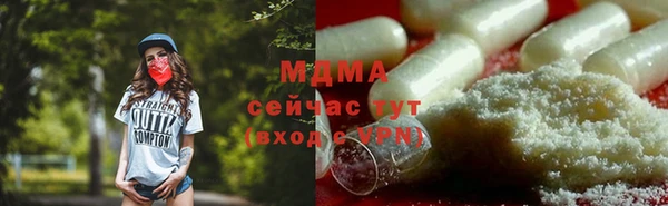 марки nbome Лихославль