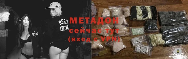 бошки Липки
