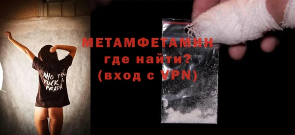 дмт Липки
