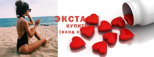 дмт Липки