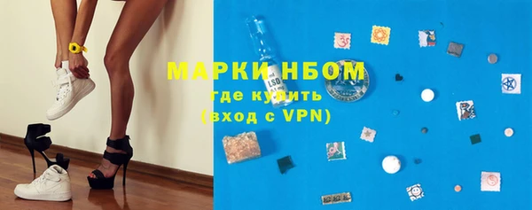 ALPHA PVP Лихославль