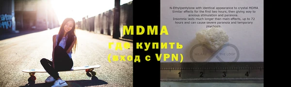 МДПВ Лиски