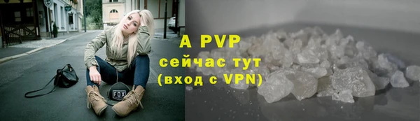 МДПВ Лиски