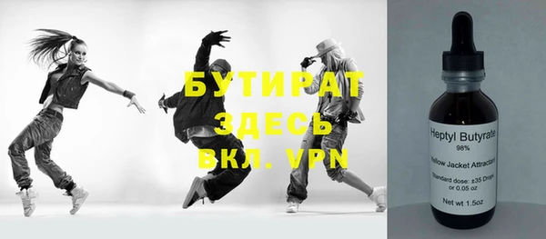 дмт Липки