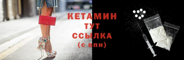 МДПВ Лиски