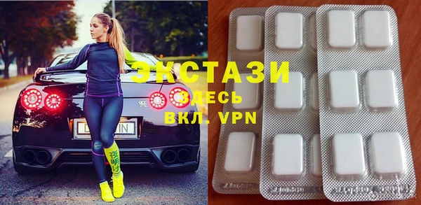 дмт Липки