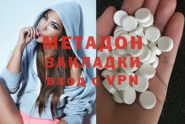 МДПВ Лиски