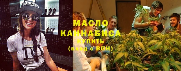 МДПВ Лиски