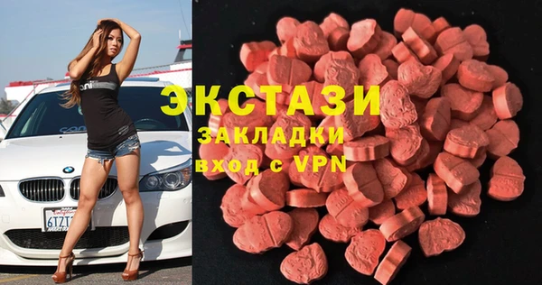 ALPHA PVP Лихославль