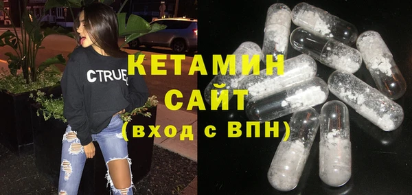 дмт Липки