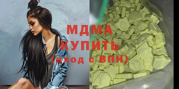 дмт Липки