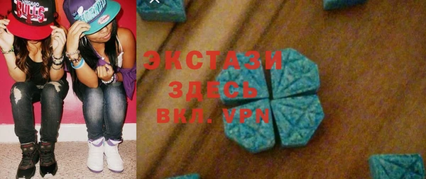 дмт Липки