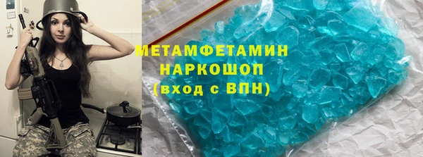 МДПВ Лиски