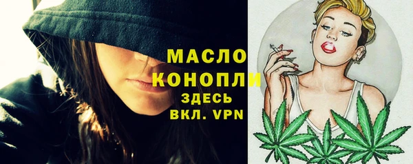 дмт Липки