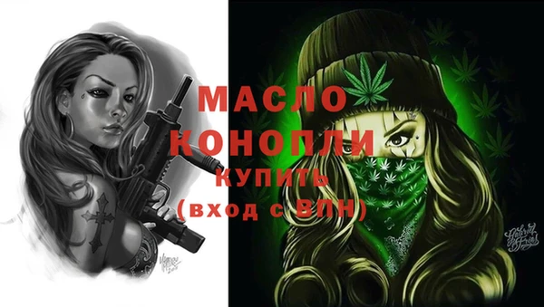 трава Баксан
