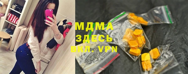 дмт Липки