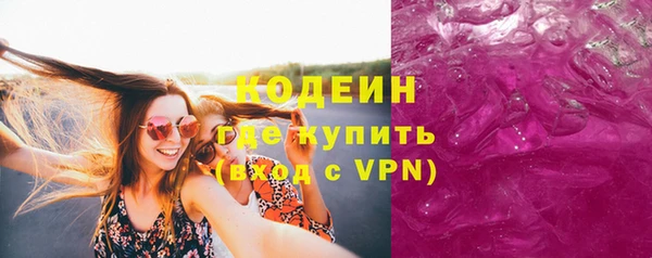 дмт Липки