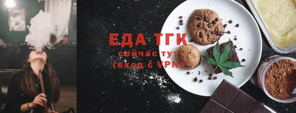 МДПВ Лиски