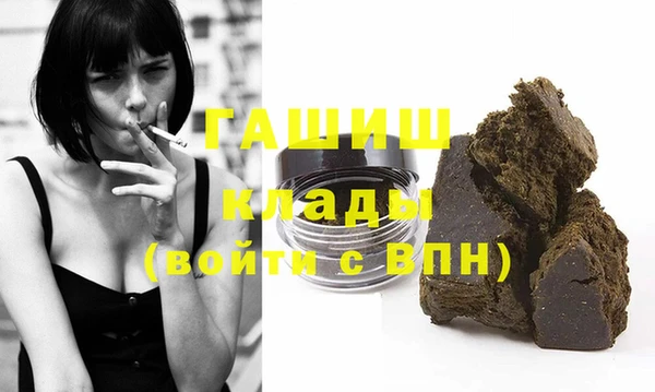 кокаин колумбия Беломорск