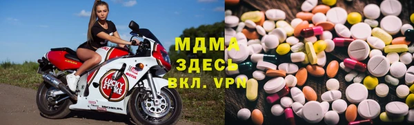 ALPHA PVP Лихославль