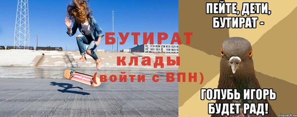 МДПВ Лиски