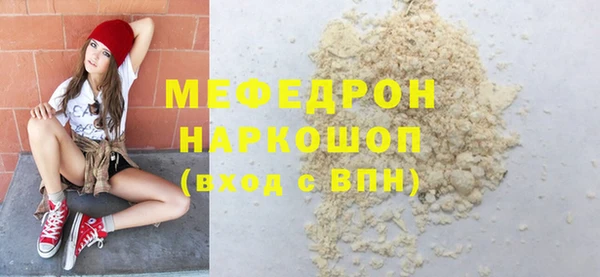 дмт Липки