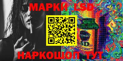 COCAINE Краснодар