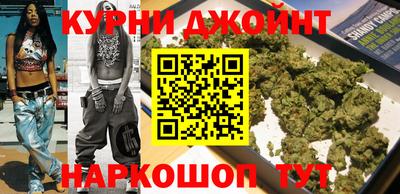 спиды Краснознаменск