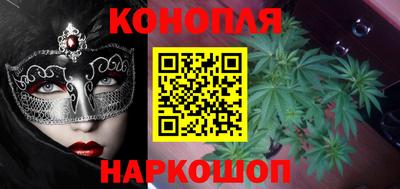 соль курить ск Краснокаменск