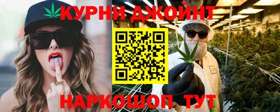 спиды Краснознаменск