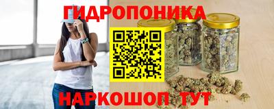 соль курить ск Краснокаменск