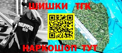 соль курить ск Краснокаменск