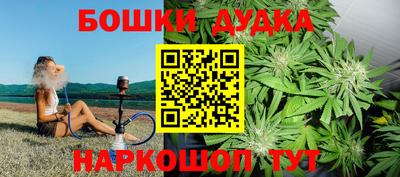 COCAINE Краснодар