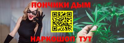спиды Краснознаменск