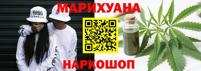 COCAINE Краснодар
