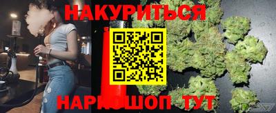 COCAINE Краснодар