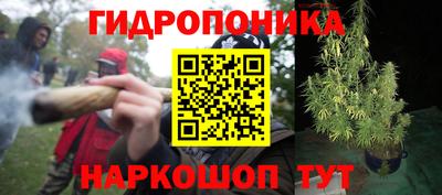 COCAINE Краснодар