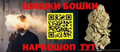 COCAINE Краснодар