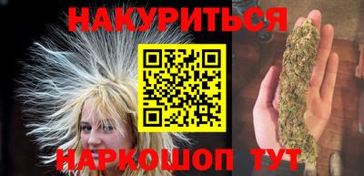спиды Краснознаменск