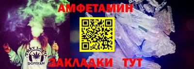 соль курить ск Краснокаменск