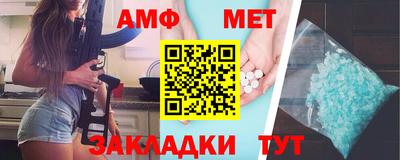 COCAINE Краснодар