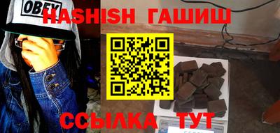 COCAINE Краснодар
